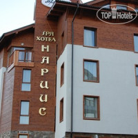 Hotel photo Нарцис 4*