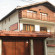 Photos Villa Vera