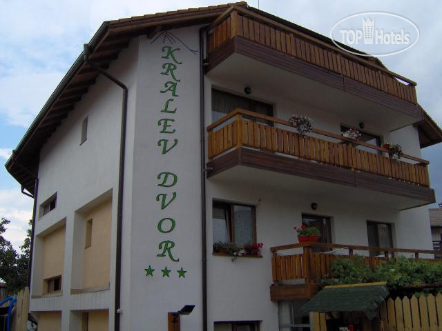Hotel photo Kralev Dvor 3*