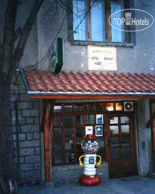 New photos from tourists Mamin Kolio 2*
