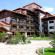 Фото Alexander SPA, Sport and Ski