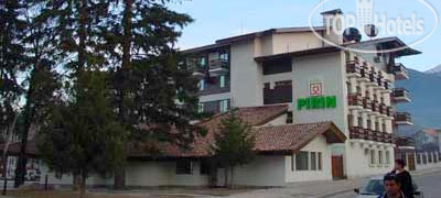 Hotel photo Pirin 4*
