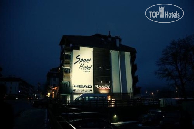 Hotel photo Спорт 4*