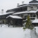 Photos Танне
