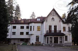 Hotel photo Villa Ibar 2*