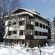 Фото Виктория