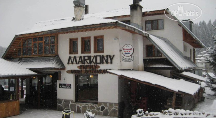 Hotelier's photos Markony Family Hotel 3*