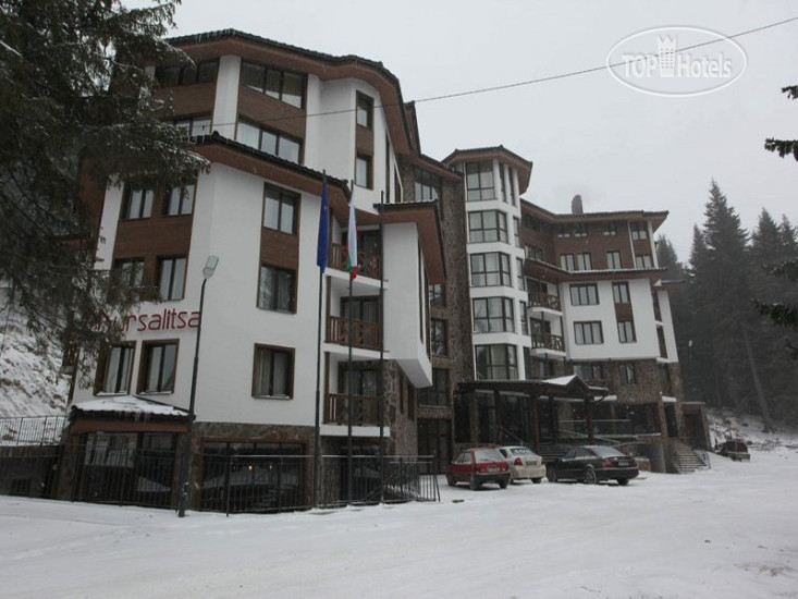 Photos MPM Hotel Mursalitsa