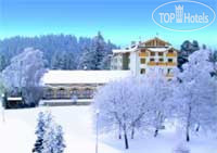 Hotel photo Снежанка 3*
