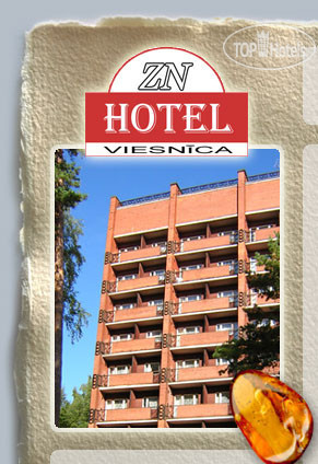 Hotelier's photos Zinatnes Nams 2*