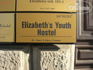 Hotelier's photos Elizabeth's Youth