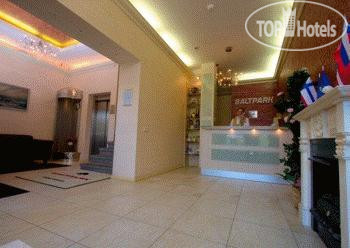 New photos from tourists Hotel BALTPARK 3*