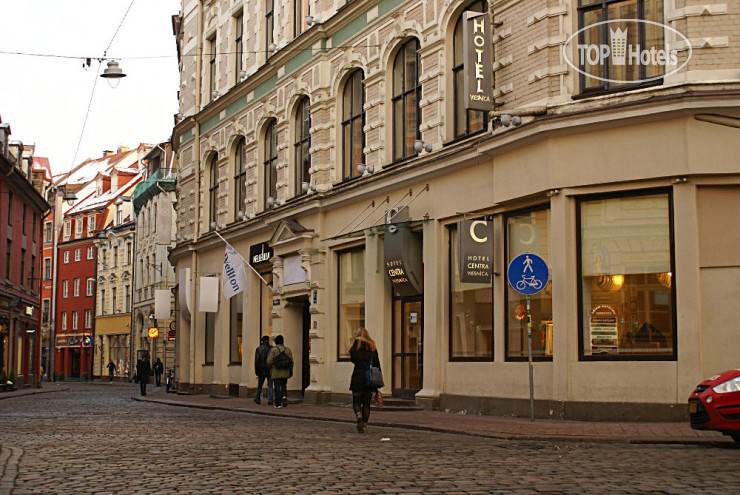 New photos from tourists Rixwell Centra Hotel 4*