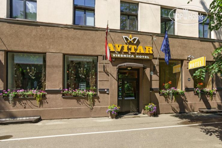Фото Avitar