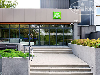 New photos from tourists Ibis Styles Riga 3*