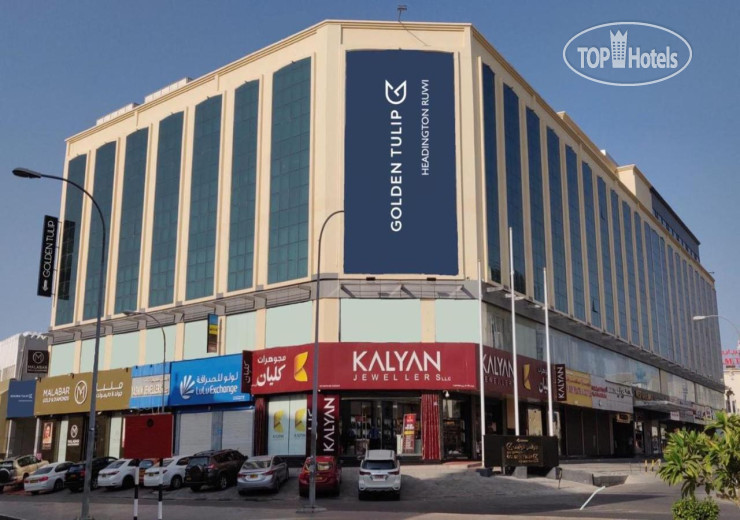 Photos Golden Tulip Headington