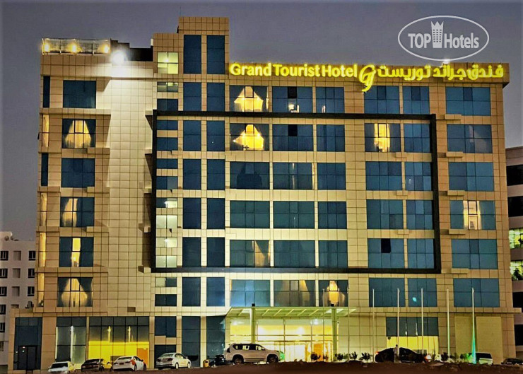 Photos Grand Tourist Hotel