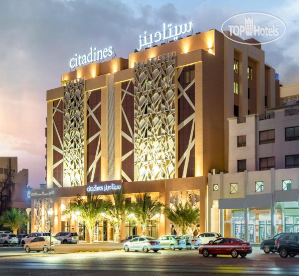 Photos Citadines Al Ghubrah Muscat