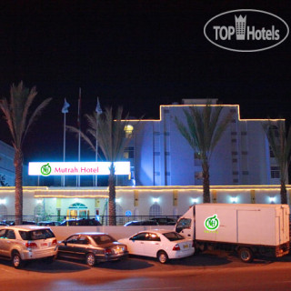 Photos Mutrah Hotel