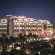 Фото Grand Hyatt Muscat