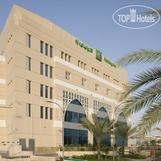 Photos Holiday Inn Muscat Al Seeb