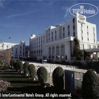 Photos Hotel Al Madinah Holiday