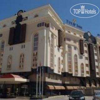 Photos Tulip Inn Muscat