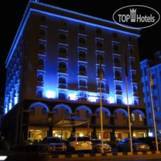 Photos Waves International