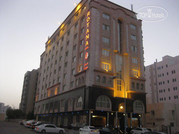 Фото La Rosa Hotel Oman (ex.Rotana Hotel)