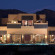 Фото Jabal Al Akhdar