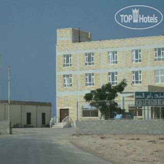 Photos Ras Al Hadd Beach