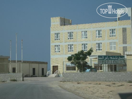 Фото Ras Al Hadd Beach