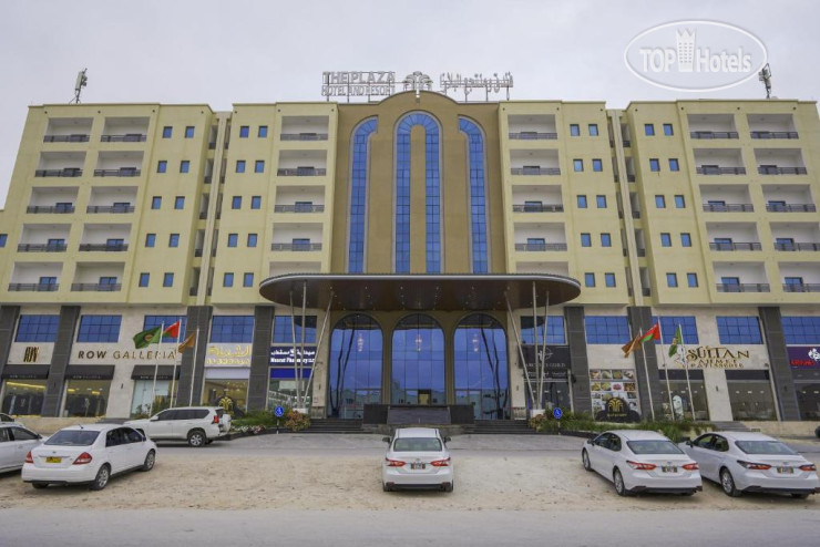 Hotel photo The Plaza Hotel And Resort 4*