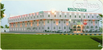Hotelier's photos Al Jabal Hotel 2*