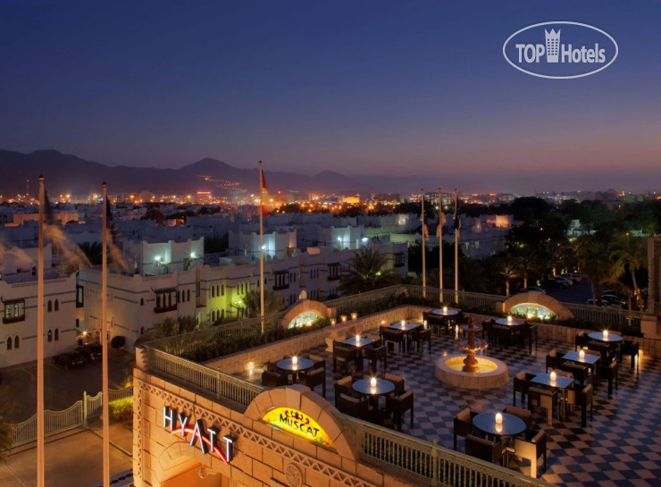 Hotel photo Grand Hyatt Muscat 5*