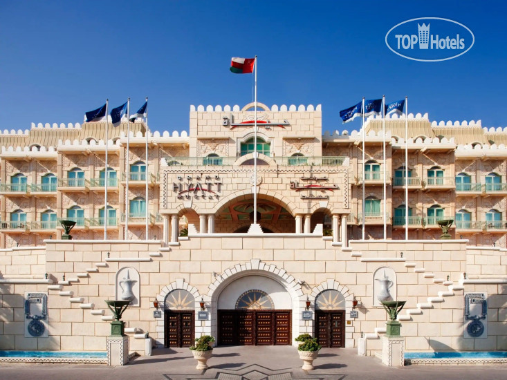 Hotel photo Grand Hyatt Muscat 5*