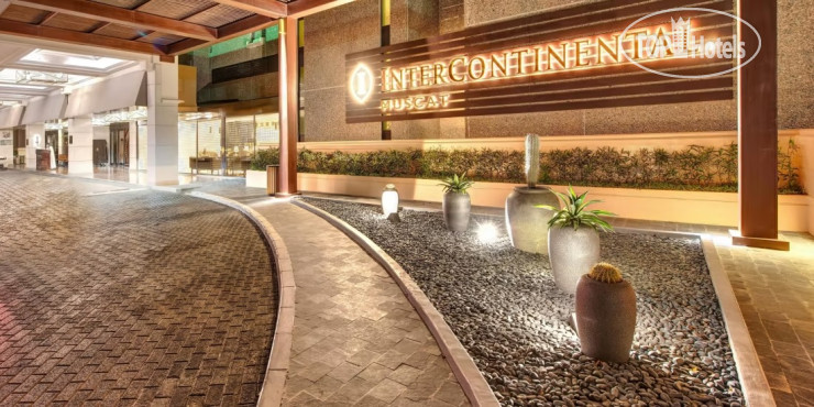 Hotelier's photos InterContinental Muscat 5*