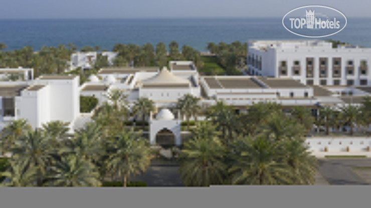 Hotel photo The Chedi Muscat 5*