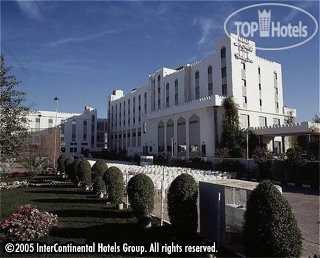 Hotel photo Hotel Al Madinah Holiday 4*