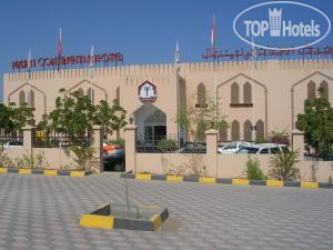 Hotel photo Majan Continental 4*