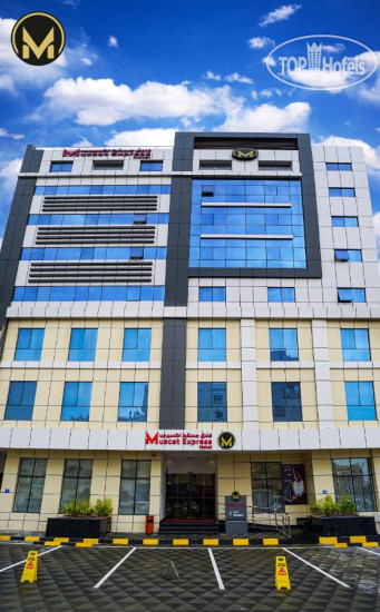 Hotel photo Muscat Express Hotel 3*