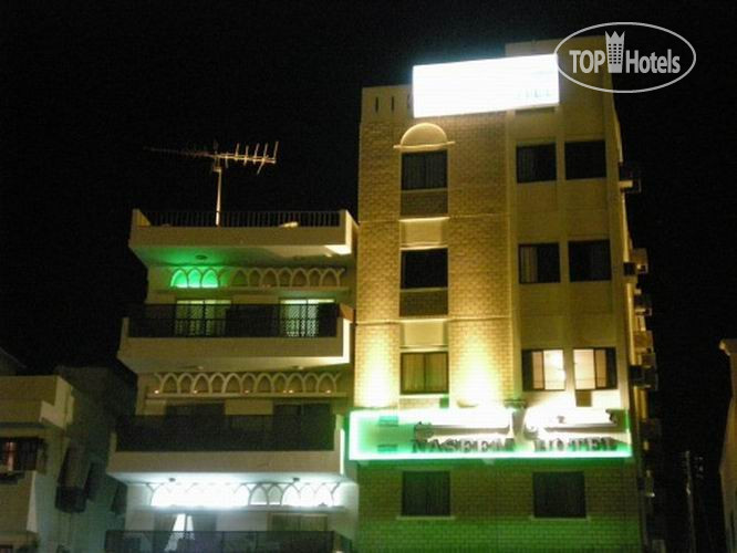 New photos from tourists Naseem 1*