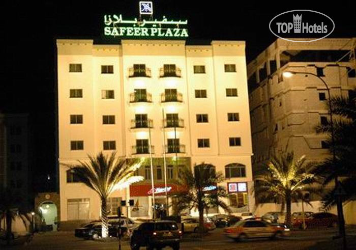 Hotelier's photos Safeer Plaza 3*