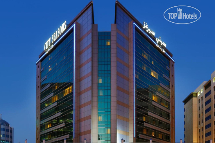 Hotel photo City Seasons 4*