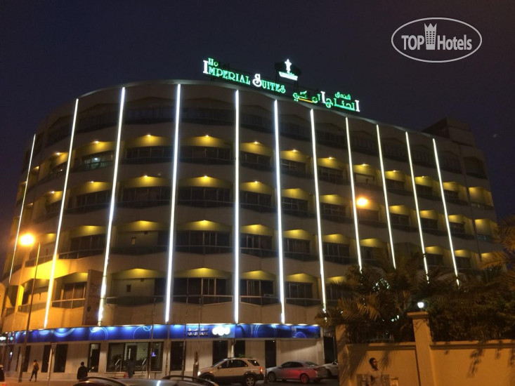 Photos Imperial Suites Hotel