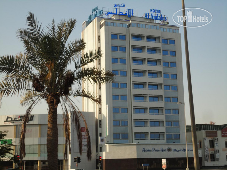 Hotel photo Al Andalus Plaza Hotel 3*
