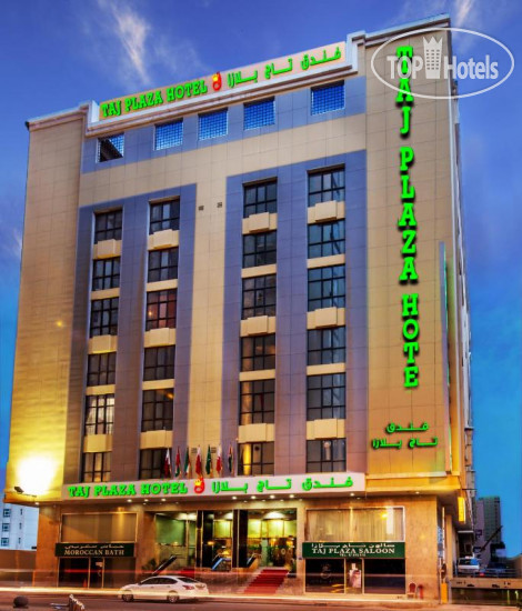 New photos from tourists Taj Plaza 5*