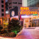 Фото Ramee California Hotel Juffair