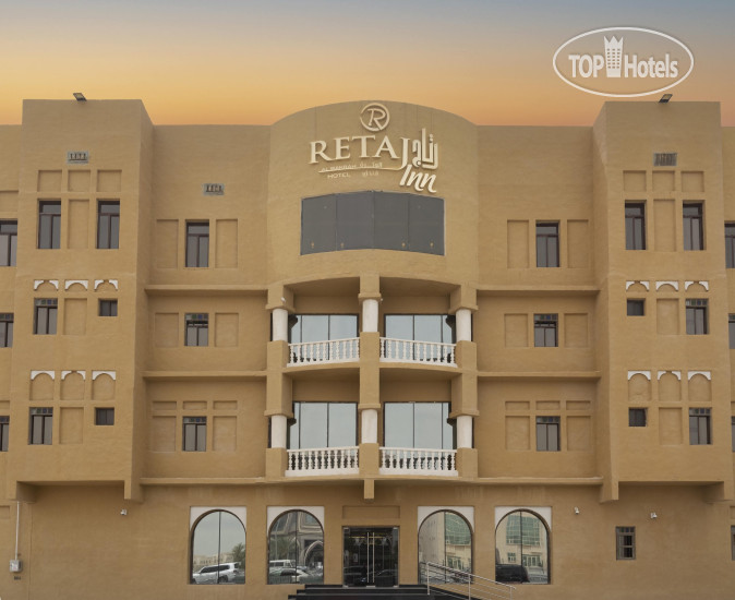Hotel photo Retaj Inn Al Wakrah Hotel 3*