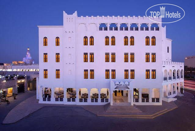 Hotel photo Arumaila Boutique 5*